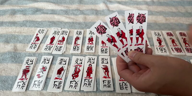 Cách Chơi Bài Chắn Win55 - Khám Phá Trò Dân Gian Hấp Dẫn 2 Khái niệm cách chơi bài Chắn